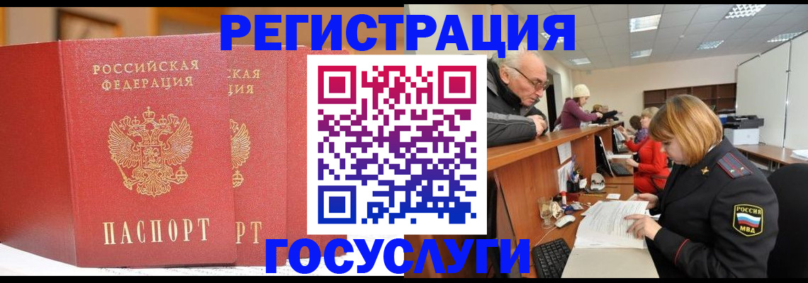 пропишу в квартире в Богучаре